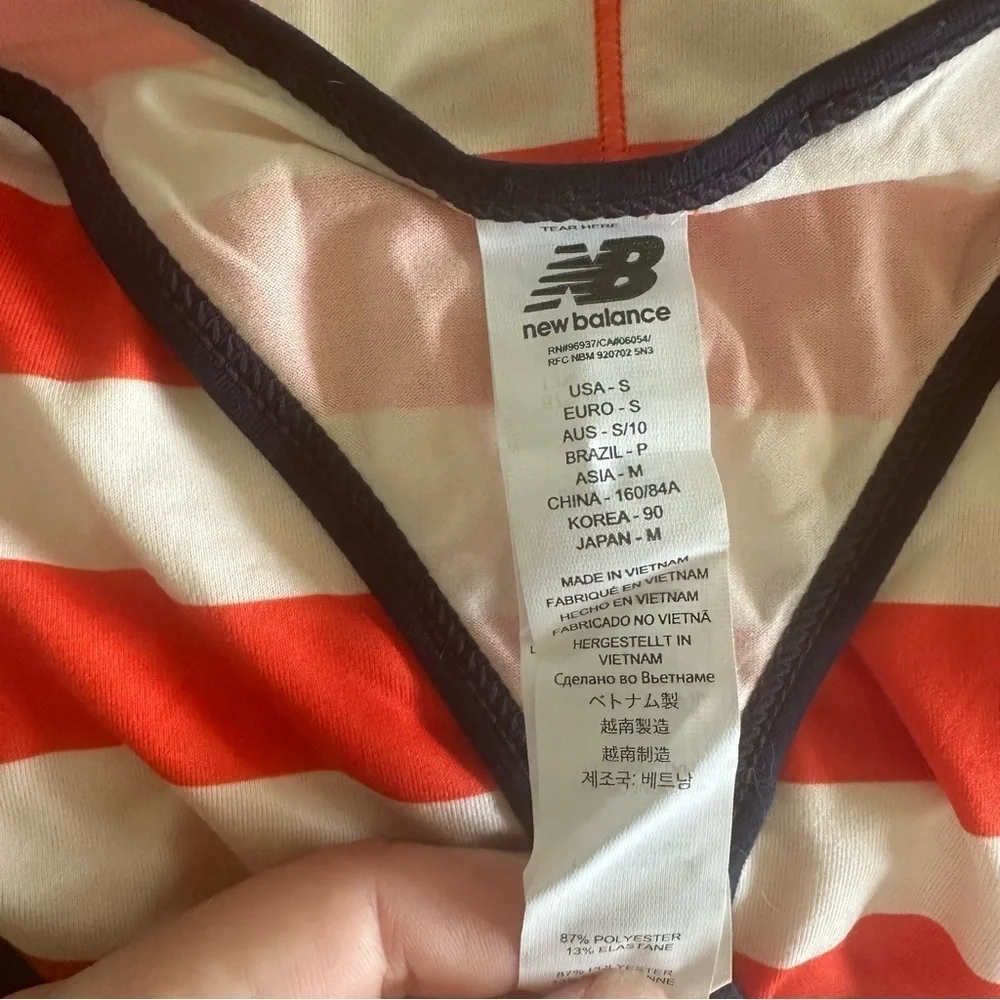New Balance for J.Crew striped racerback tank top Size S